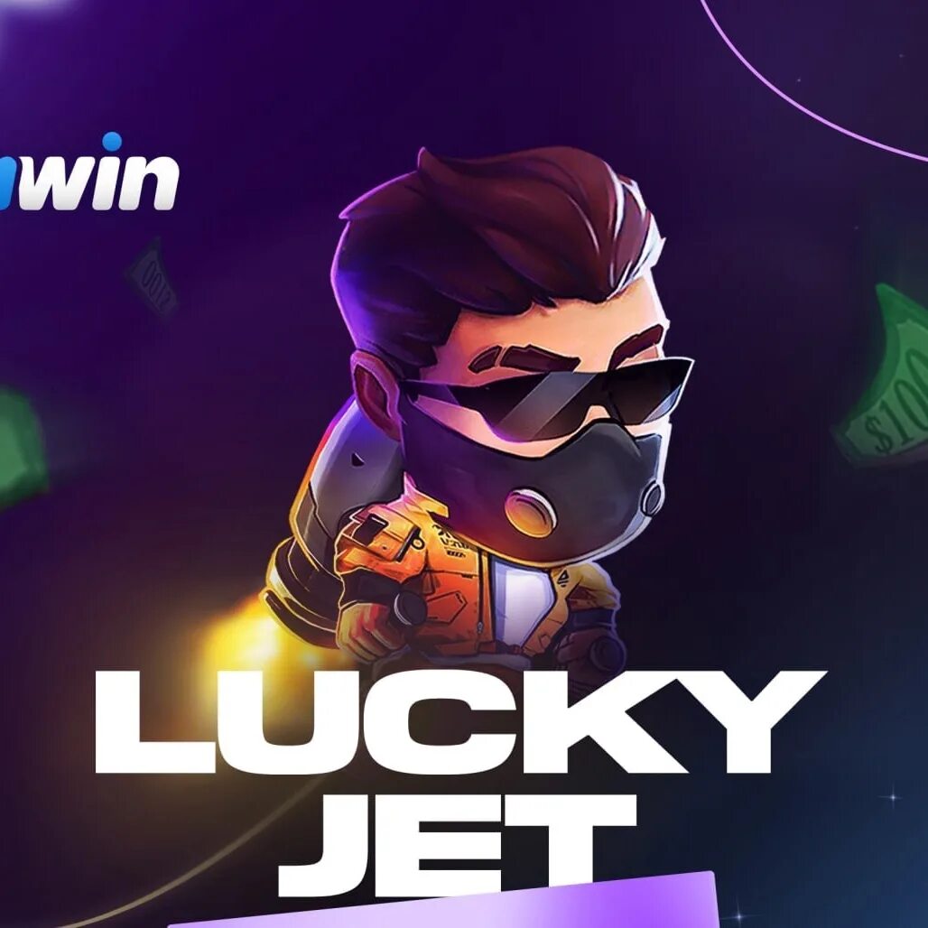 Lucky jet игра luckyjet888. Lucky Jet. Lucky Jet 1win. Lucky Jet Aviator. 1win Lucky Jet игра.