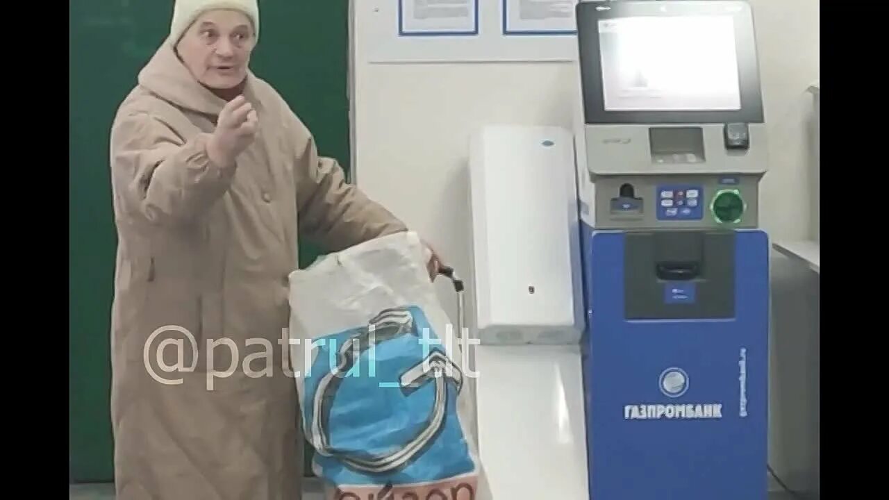 Бабку какашку