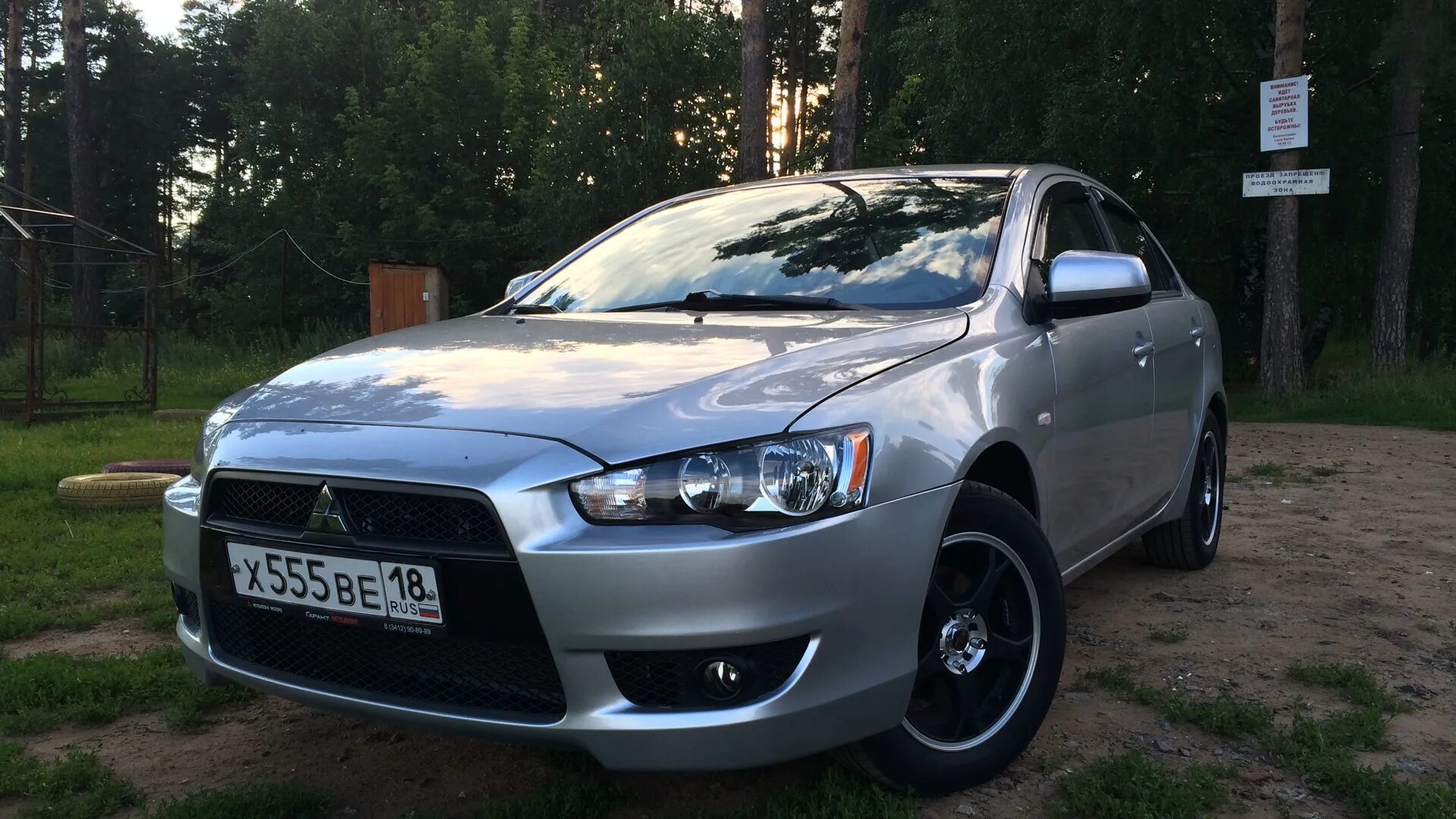 Mitsubishi Lancer 1.5 2008. Mitsubishi Lancer 10 Сток. Митсубиси Лансер 10 стоковый. Лансер 10 2008 Сток.