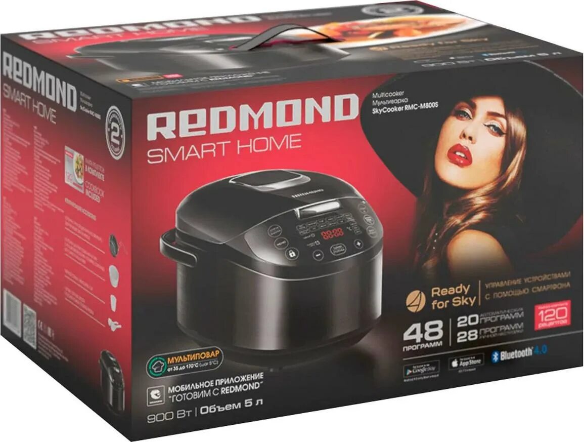Редмонд м видео. Redmond rmc 800s. мультиварка редмонд 800s. redmond skycooker m800s. мультиварка редмонд rmc-m800s.