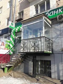 Банки улан