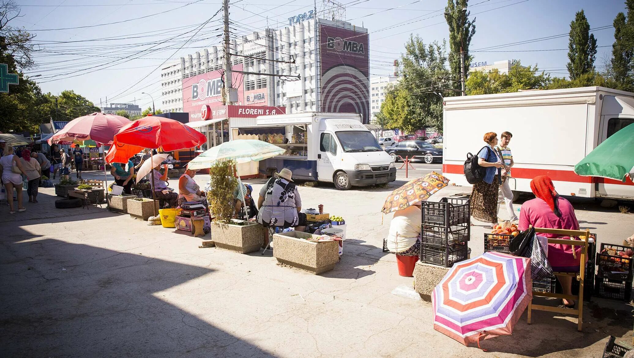 Погода в Молдавии. Погода в Кишиневе. Погода в Молдове. Погода в Кишиневе сегодня.