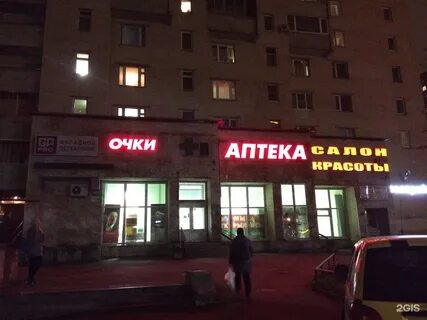Хошимина 13
