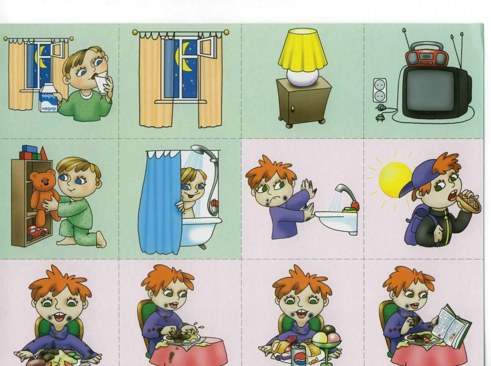 Дидактическая игра хорошо плохо. Игра лото здоровый малыш. дидактическая игра валеология или здоровый малыш. дидактическая игра лото валеология здоровый малыш. пособие по валеологии для дошкольников.