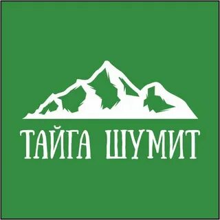 Вакансии тайга