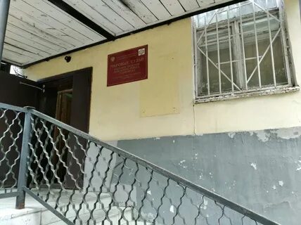 13 ленинский судебный участок новосибирск