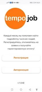 Франшиза маркетплейс отзывы