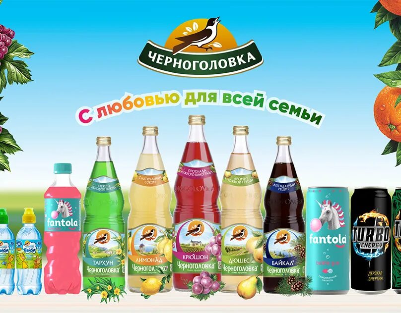 Аквалайф черноголовка. 5 пэт газ. Аквалайф бутылка. Аквалайф черноголовка вакансии. Аквалайф черноголовка вакансии.