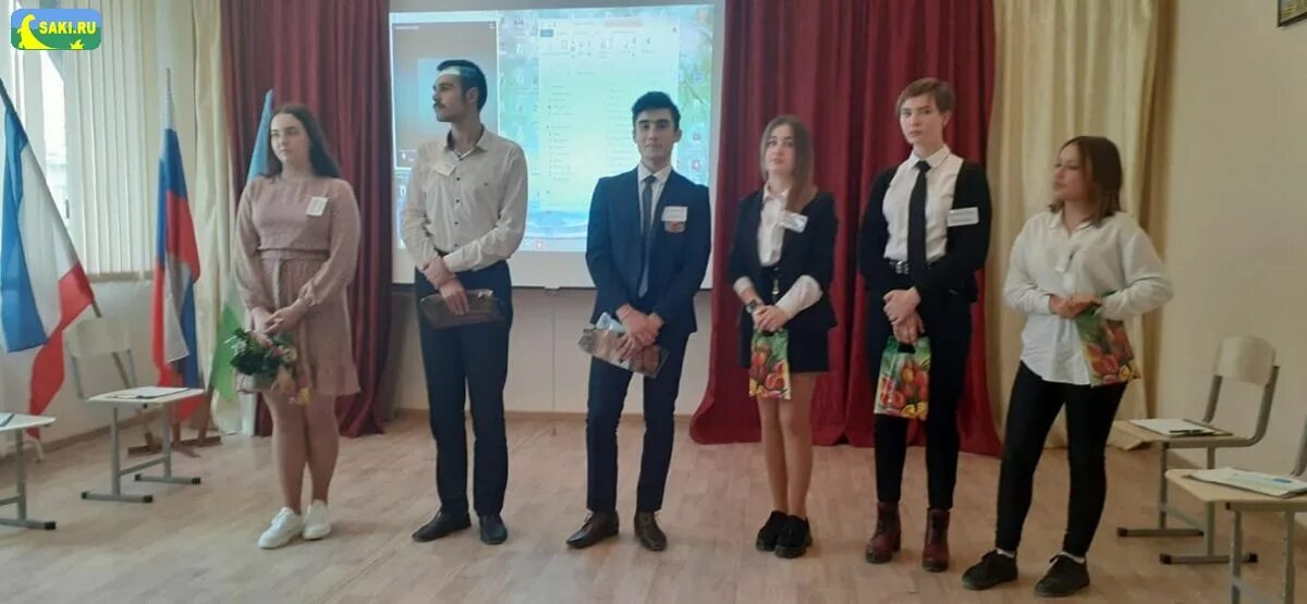 Эмблема гимназии. Электронный дневник сакская гимназия. Сакская гимназия 1 саки. Электронный дневник сакская гимназия. Элжур сакская гимназия.