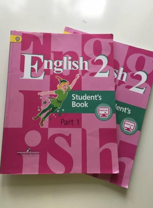 Английский язык 2 класс учебник. Учебник по английскому 2. Учебник по английскому 2 класс школа России. Учебник по английскому языку 2 класс 2. Учебник английского 2 й класс