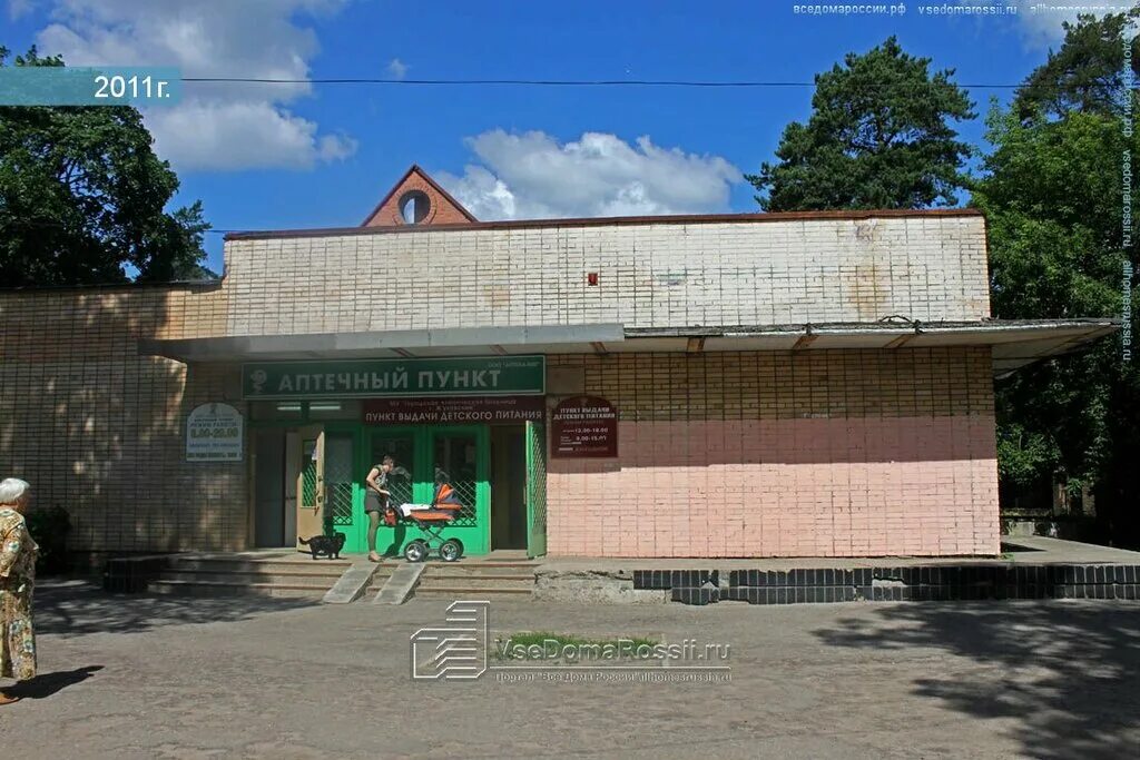 г жуковский ул дзержинского д. жуковский ул дзержинского 14. жуковский наб. г жуковский ул дзержинского д. поликлиника жуковский фрунзе.