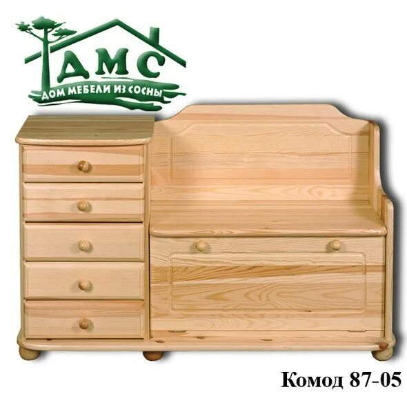 дом мебели из сосны. шкаф из сосны. комод 75-07 вокко. дом мебели из сосны. комод из сосны.