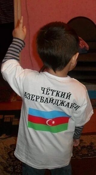 Малик талыш