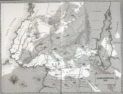 Карта эпох