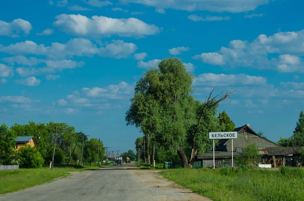 Деревни рязанской области. Село Бельское, Спасский район. Село Бельское Рязанская область. Рязанская область Спасский район село Бельское. Село Бельское Спасского района Рязанской.