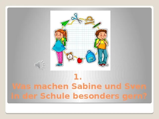 Willkommen. Wir sind was wir sind перевод. Die schule картинки. Стих по немецкому in der schule. Немецкие картинки.