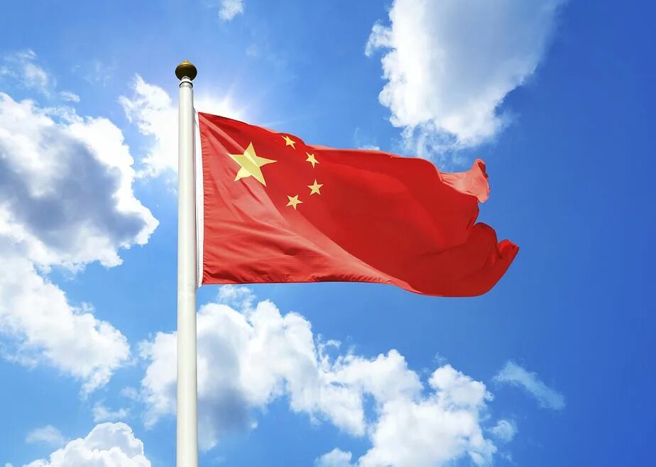 Chinese flag