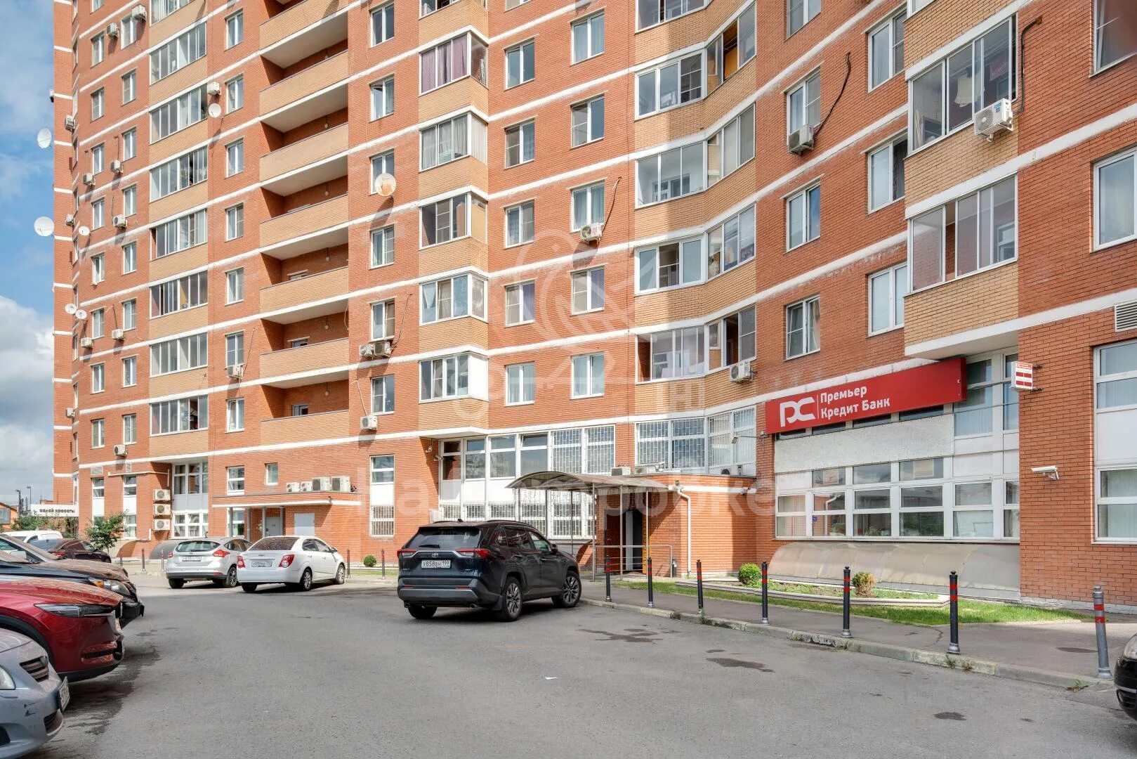 Работа 5 5 в видном