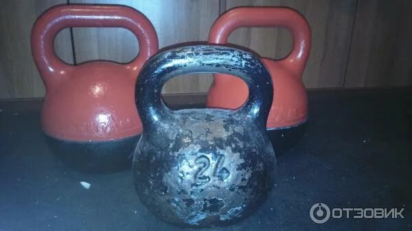 Гиря 32 кг. Гиря чугунная titan 32 кг. Гиря титан 16. Гиря разборная 16/24/32 кг. Гиря 32 кг титан вайлдберриз.