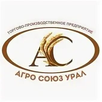 Агросоюз саратов. Логотип для компании Агросоюз. ООО Союз_-Агро г. Пермь. Хлебная 15 Екатеринбург.