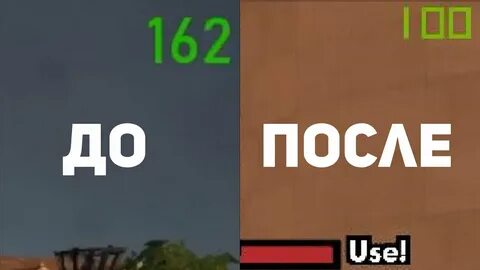 Показатель фпс