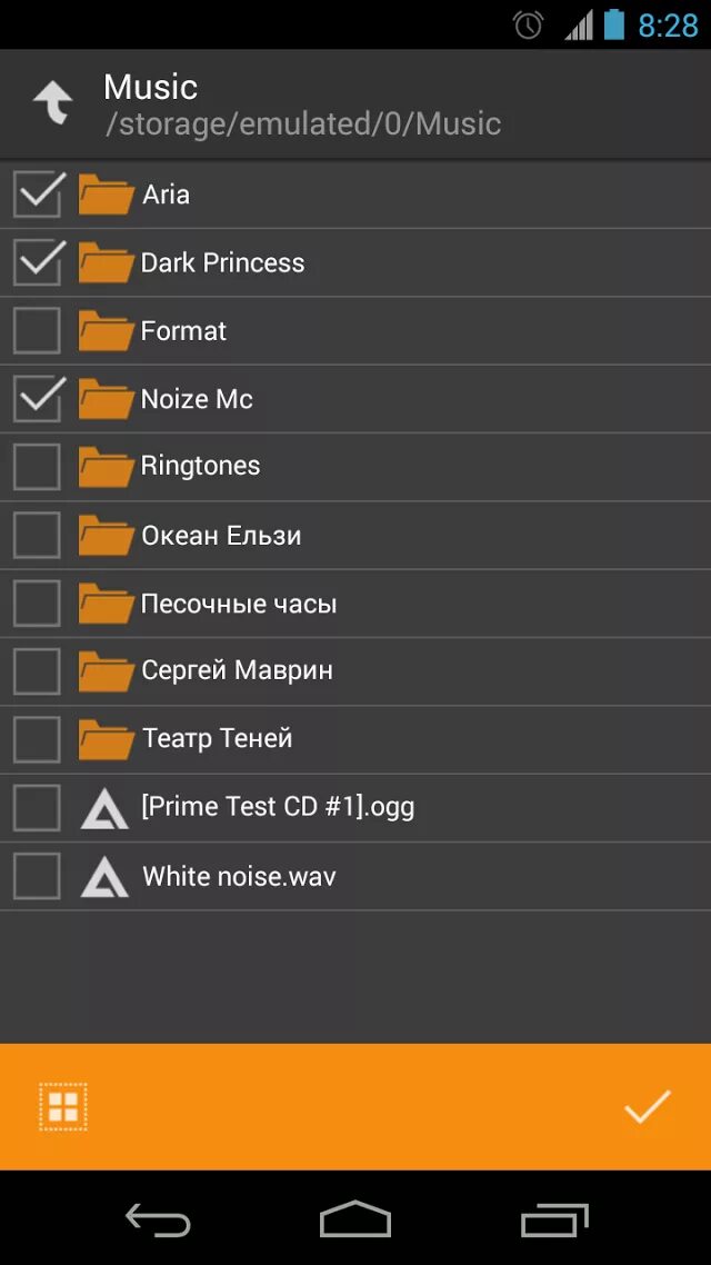 Aimp android. Aimp player android. aimp apk для андроид. aimp виджет андроид.