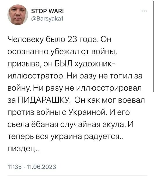 Люди, которые связаны с жесткое обоссывание, всегда готовы поделиться своим опытом