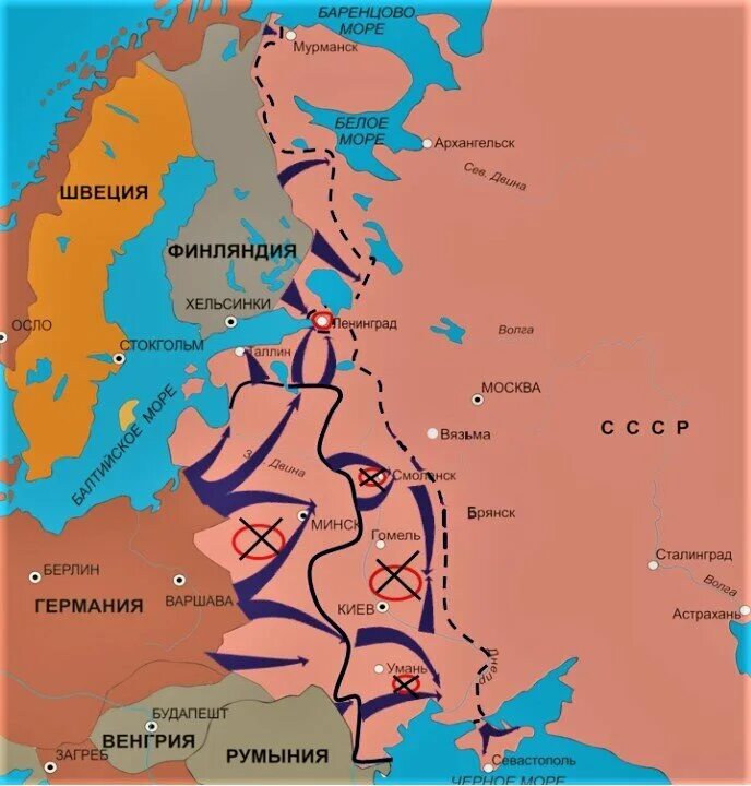Во сколько напала германия. Карта 2 мировой войны план Барбаросса. Карта восточного фронта второй мировой войны 1941.