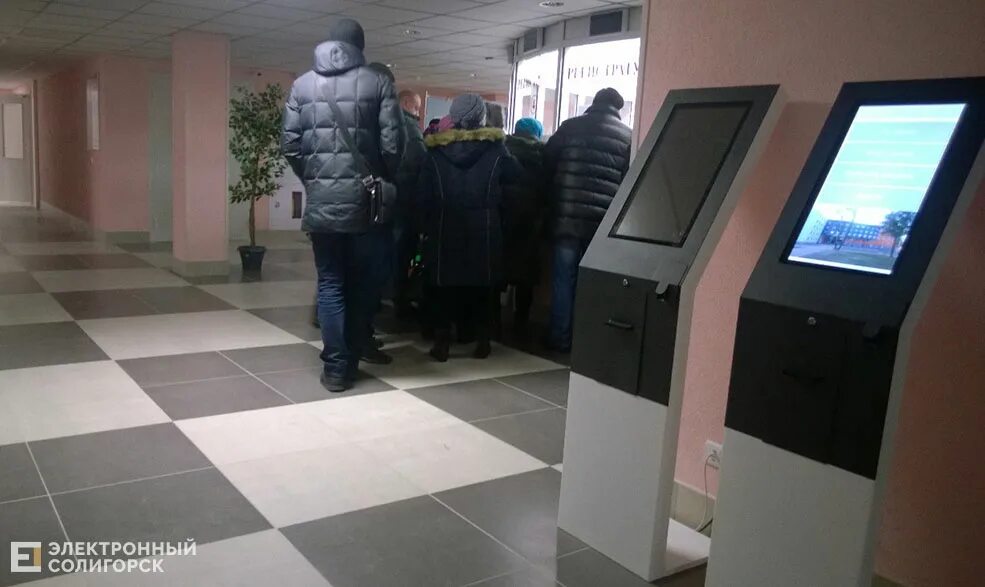 Работа солигорск 2 2. Работа солигорск 2 2. Строителей 24 солигорск. Санаторий на город солигорске. Солигорск.