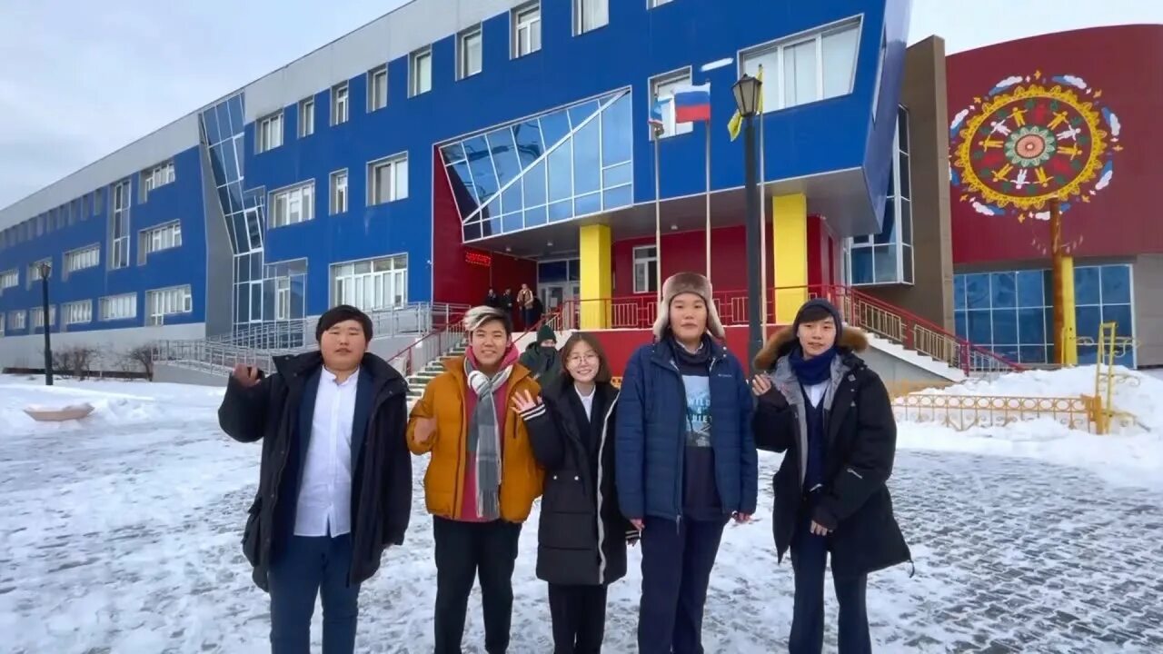 Якутская национальная гимназия. Якутская национальная гимназия. Национальная гимназия айыы кыһата. Ягнг фото. Якутская национальная гимназия.