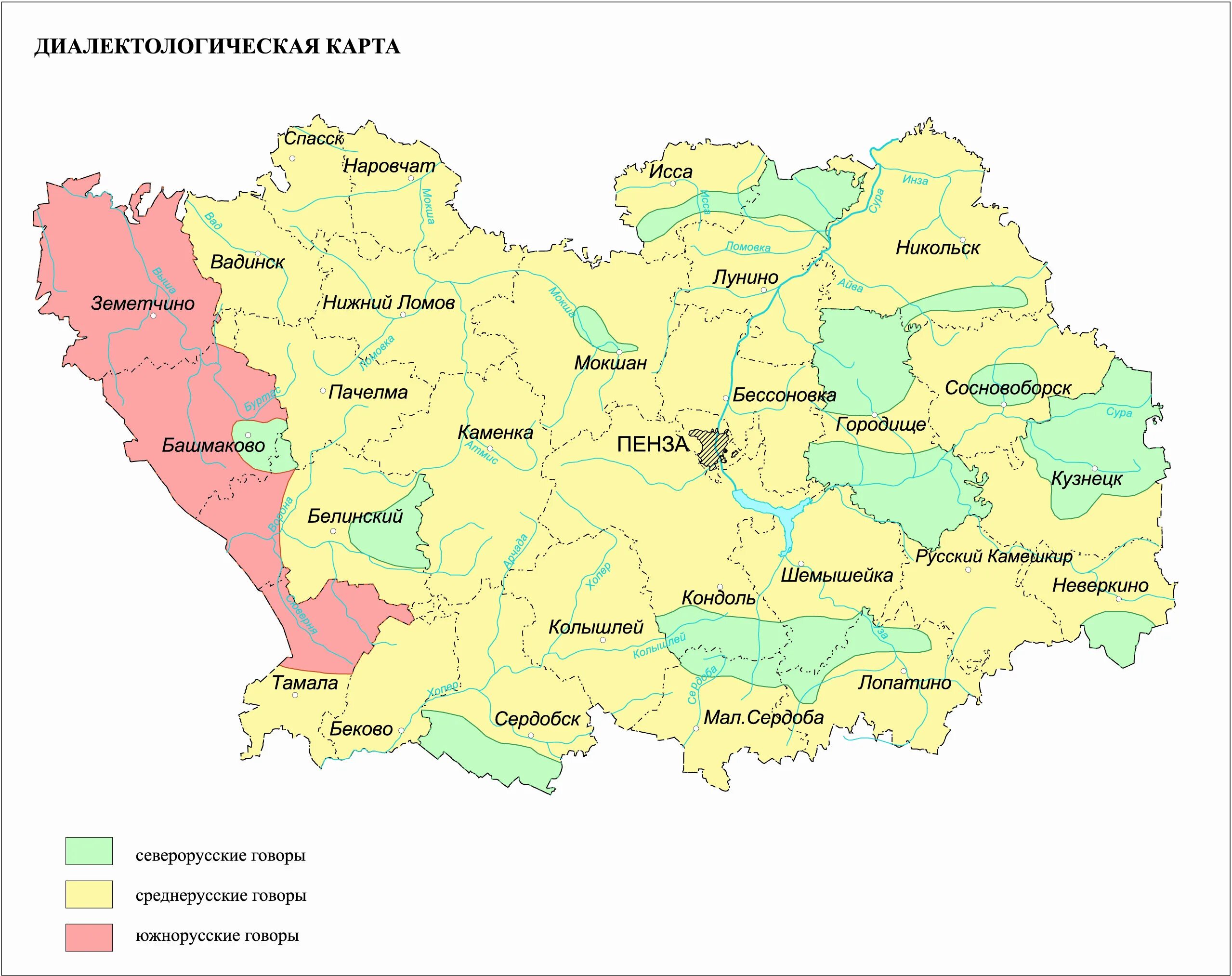 Карта года пенза. Карта Пензенской области 2021. Политическая карта Пензенской области. Карта населения Пензенской области. Административно-территориальная карта Пензенской области.