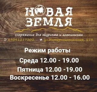 Газ сыктывкар