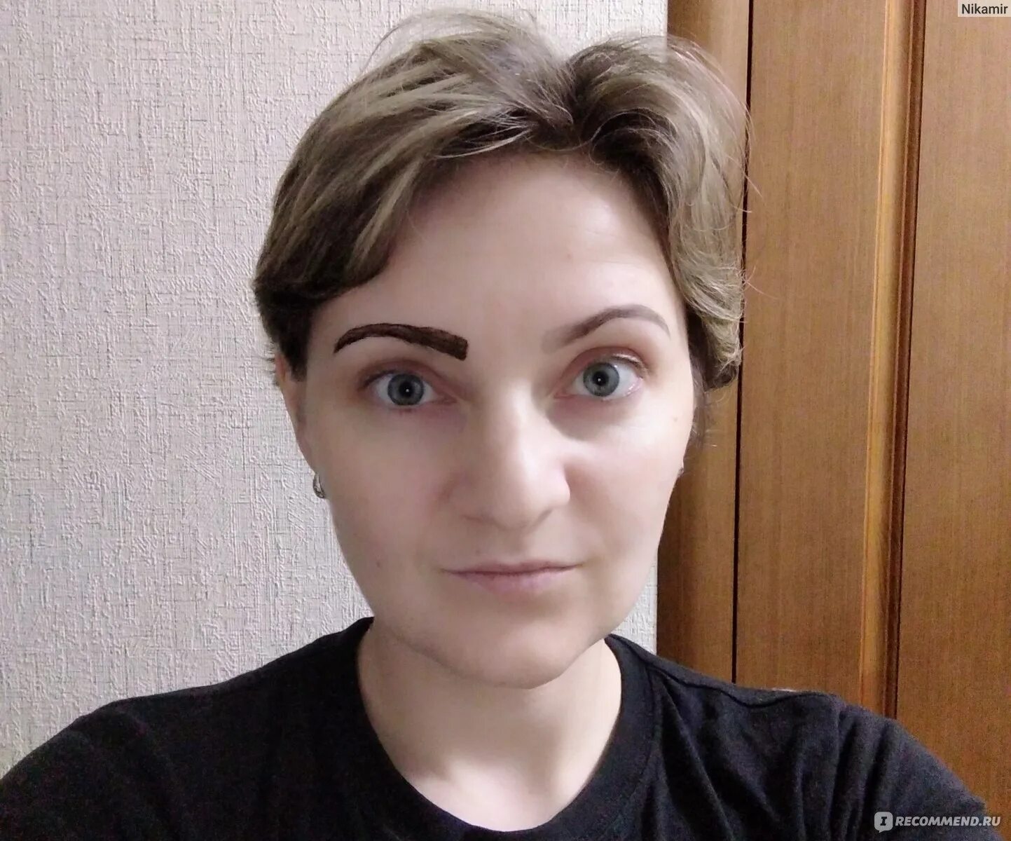 Что если нет бровей. Что если нет бровей