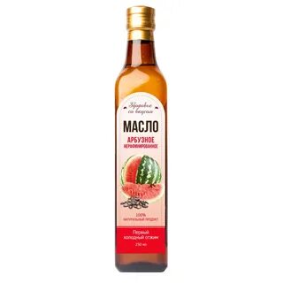 Арбузное масло