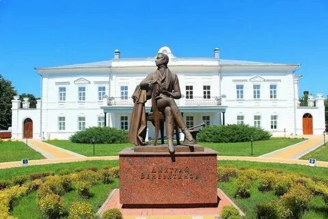 Литературные места