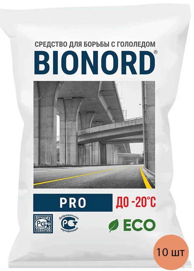 Реагент отзывы. Противогололедный реагент BIONORD (Бионорд) Pro Plus -20 23 кг мешок. Бионорд Pro -20, противогололедный материал в грануле 23 кг. Противогололёдный реагент Бионорд «Pro» (23 кг). Антигололед "Бионорд про", 23кг.