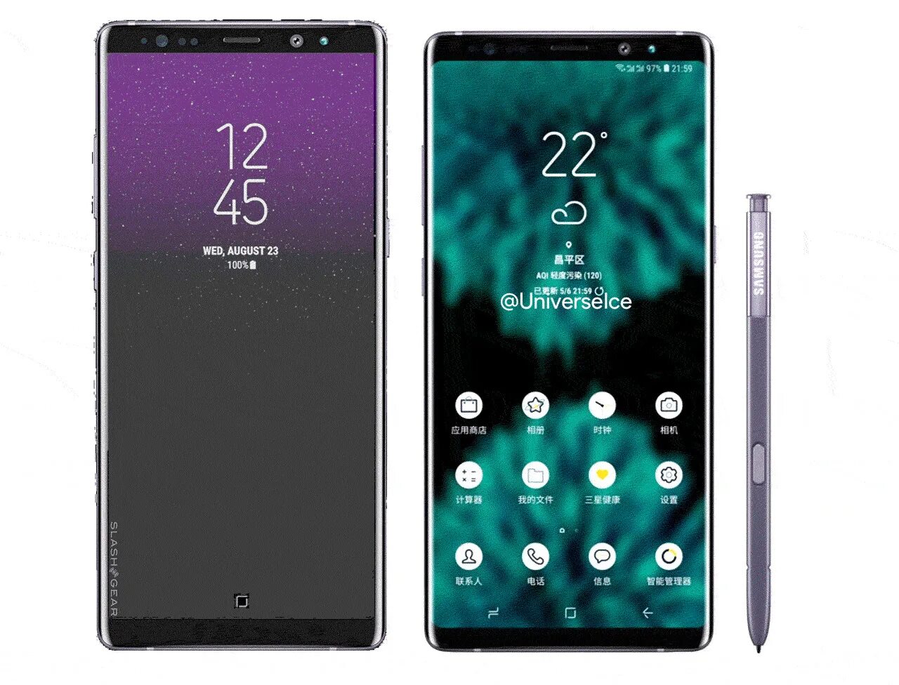 Samsung Note 8. Samsung Galaxy Note 9 характеристики. Note 9 ширина Samsung. Самсунг нот 9 Размеры.