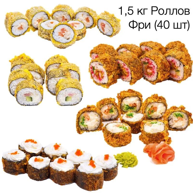 Суши беру салават. Йоко суши. Суши череповец. Дивина череповец роллы. Йоко суши череповец.