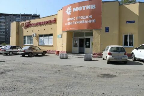 Нижний тагил сниму