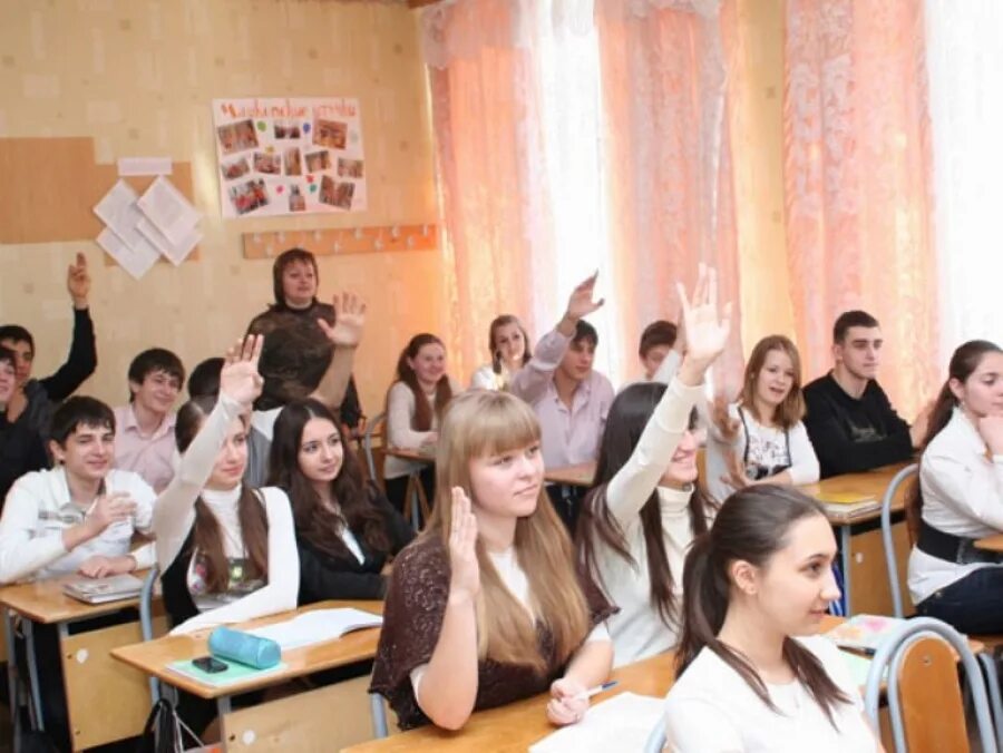 Школа 11 2015. Десятый класс. Урок в школе 10 класс. Типичная школа в России школьники. 10 Класс.