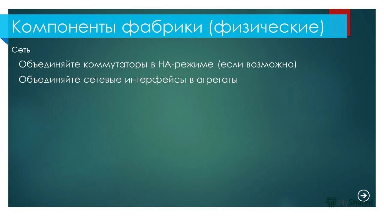 Review component. Компоненты рецензии. Review component. Review component. Review component.