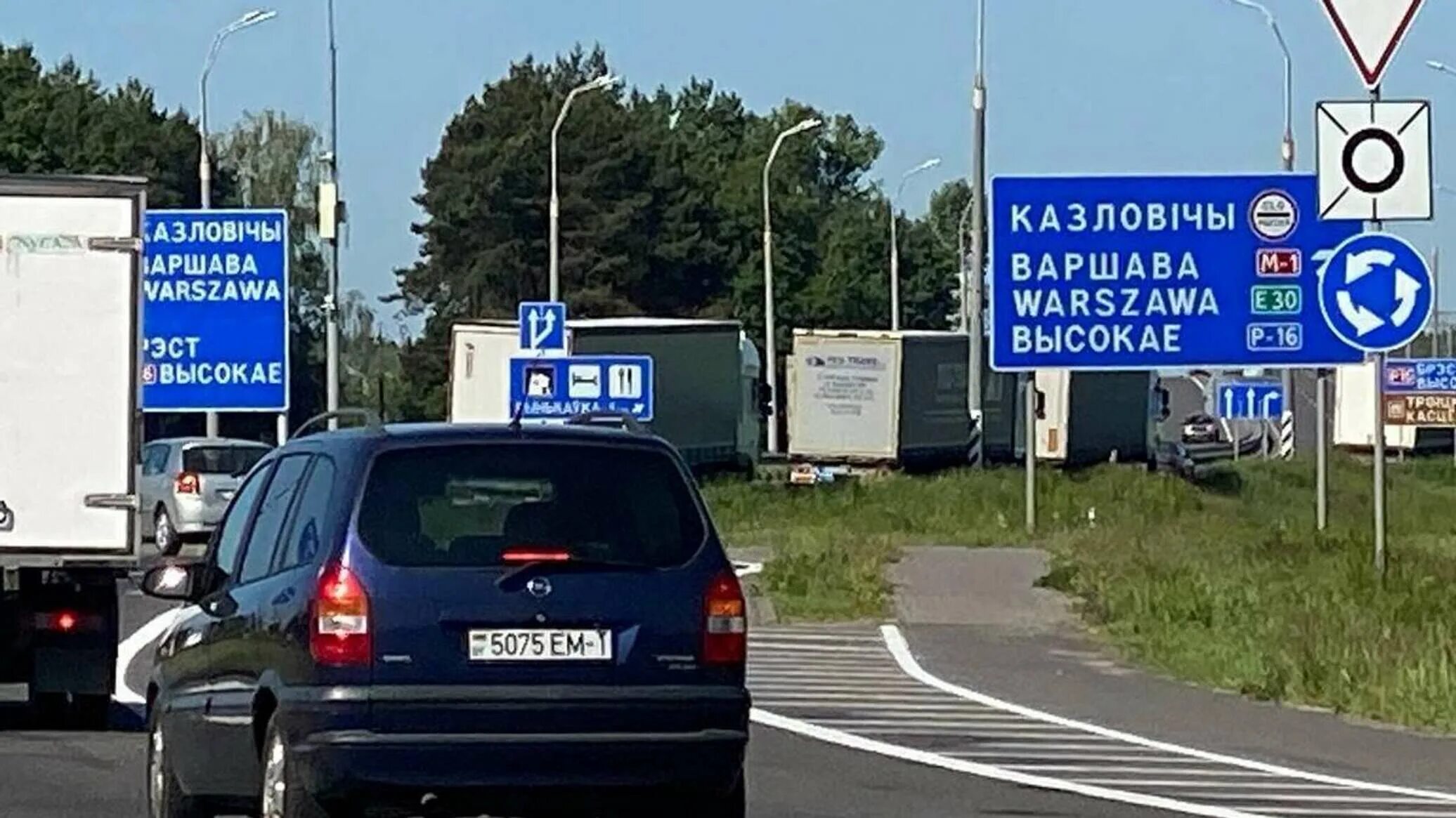 Проезд границы белоруссии. Беларусь границы.