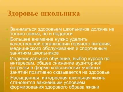 Неделя перед великим