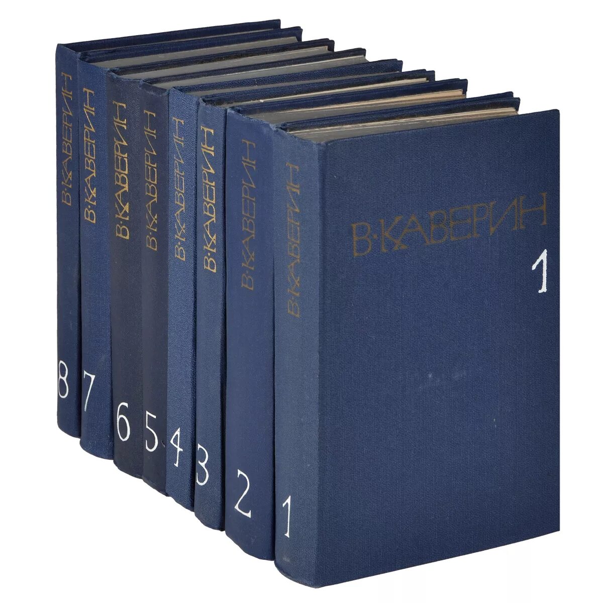 Каверин собрание сочинений в 8 томах. Каверин собрание сочинений в 6 томах. Первый том 5 читать