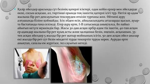 Волосатые письки порно видео