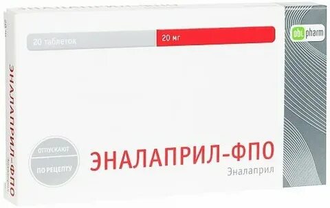 Эналаприл 5 мг отзывы