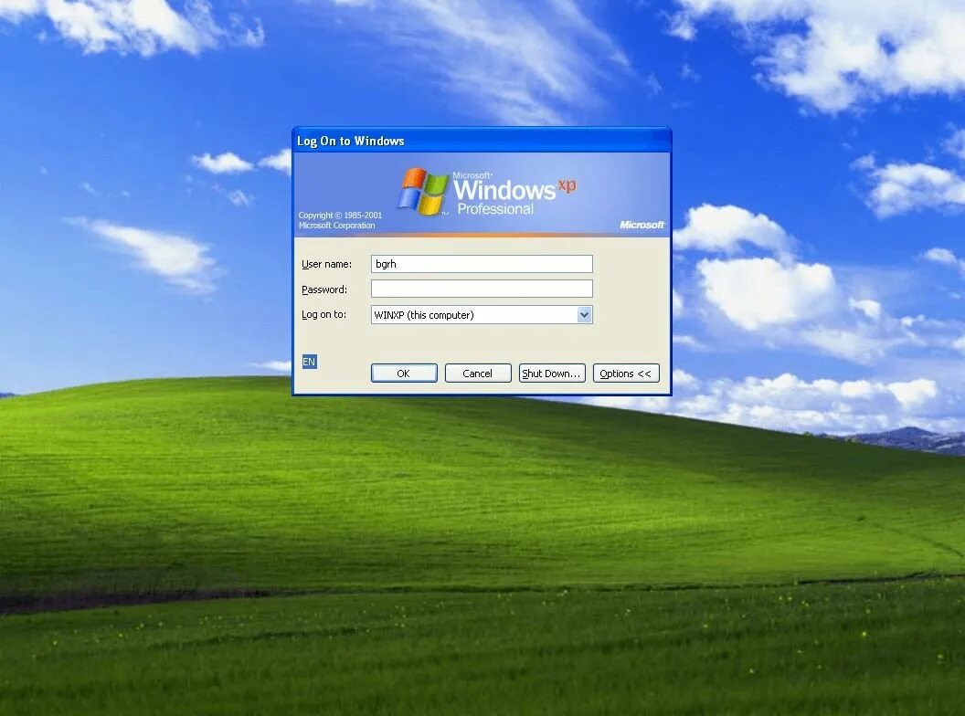 Winxp. Окно виндовс хр. Windows XP последняя версия. Хр хр хр. Виндовс хр 2021.
