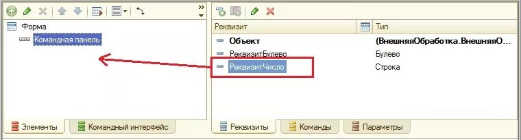 Картинки ВНЕШНЯЯ ОБРАБОТКА ТАБЛИЧНЫХ ЧАСТЕЙ