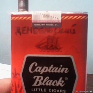 Дмб пачка