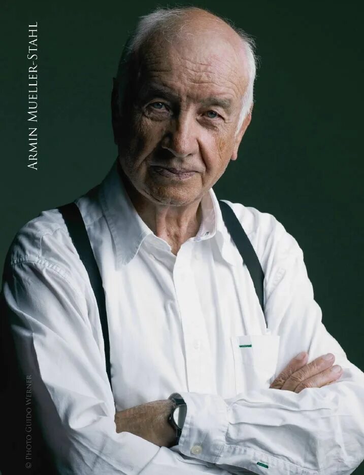 Дом армин мюллера. Мюллер шталь. армин майер. дом армин мюллер-шталь.